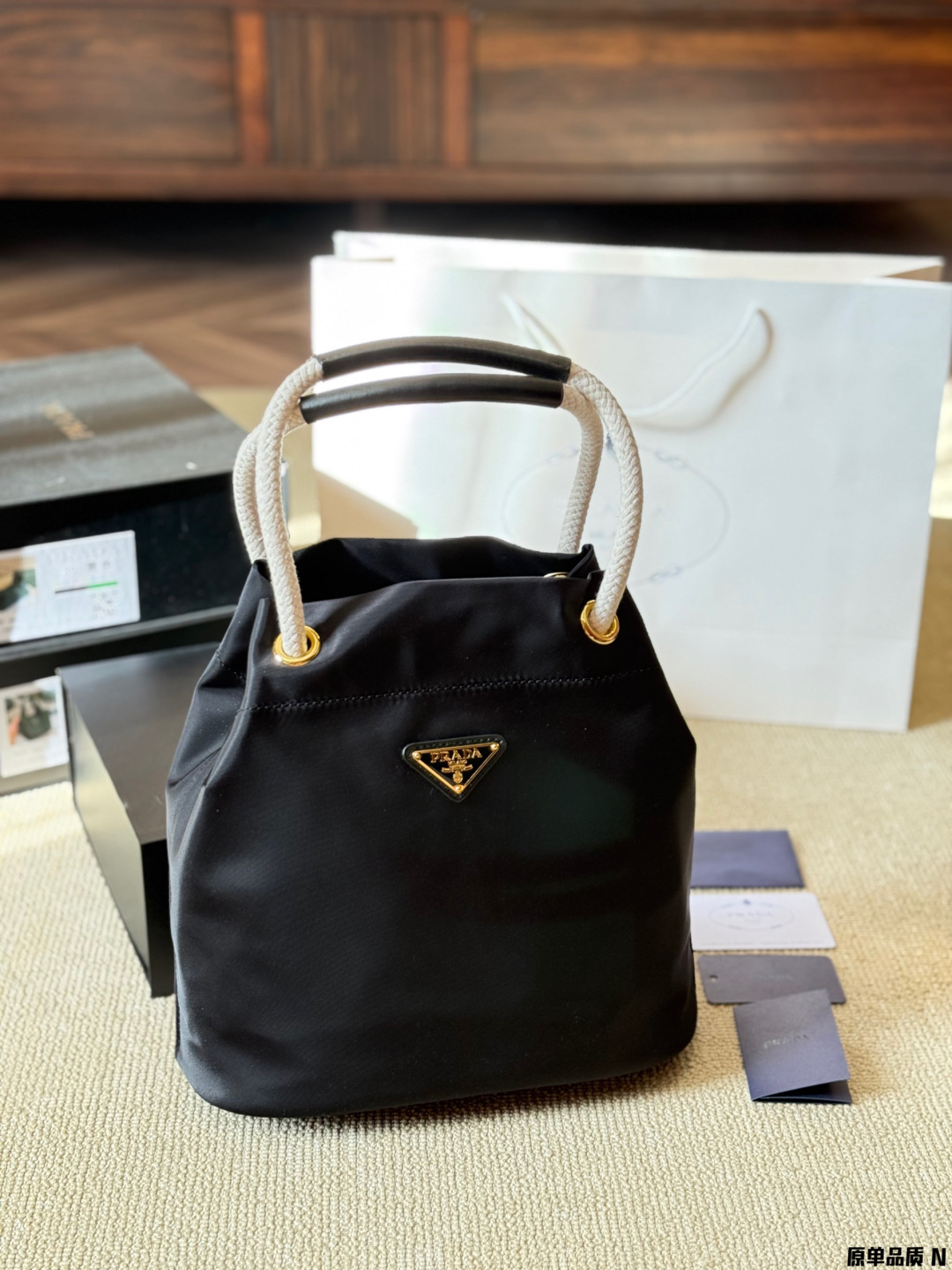 PRADA bag 387